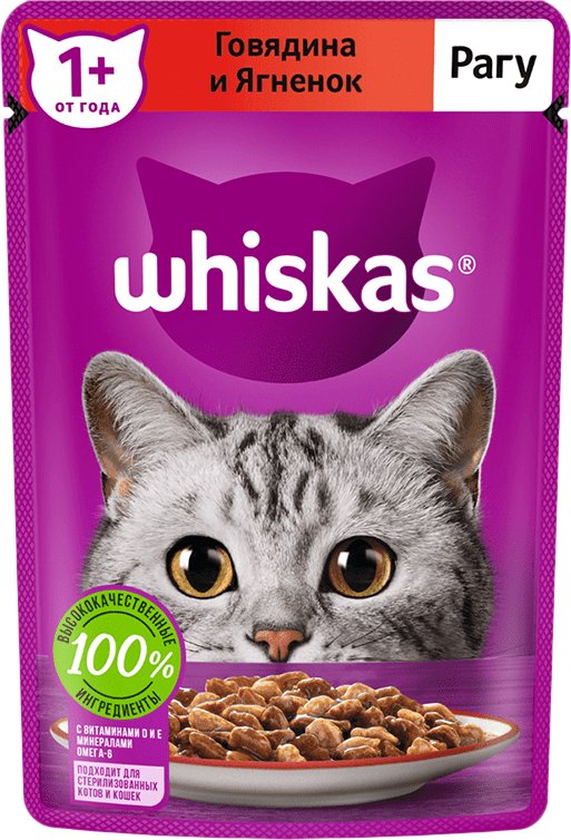 

Пресервы Whiskas Рагу с говядиной и ягненком 75 г