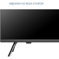Телевизор KIVI M40FD70B