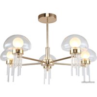 Люстра средней высоты Lussole Greensboro LSP-8822