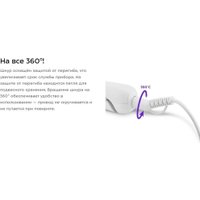 Мультистайлер Kitfort KT-3262