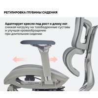 Офисное кресло SPARX Evil Grey (серый)