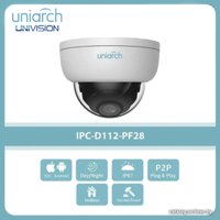 IP-камера Uniarch IPC-D125-PF40