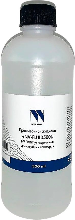 

Промывочная жидкость NV Print NV-FLUID500U 500 мл