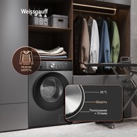 Стиральная машина Weissgauff WM 45127 Direct Drive Inverter Steam Deep Grey