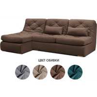 Угловой диван Mio Tesoro Борнео с оттоманкой (Velutto 23)