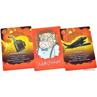 Настольная игра Мир Хобби Рик и Морти: Судная ночь