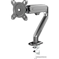 Кронштейн для монитора MasterKron UDT20-C012