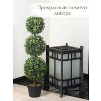 Искусственное растение Merry Bear Home Decor Самшит Шаровидный В Горшке AQ61090