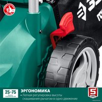 Газонокосилка Зубр Мастер ГСЦ-38-1700