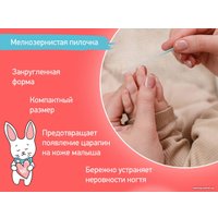 Набор для маникюра и педикюра Roxy Kids RPS-004-B