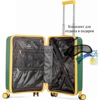 Чемодан-спиннер L'Case Seoul-S 39 л (темно-зеленый)