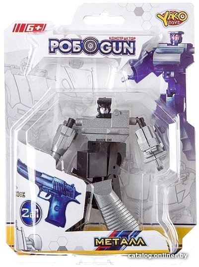 Трансформер Yako Toys РобоGun Л85759