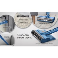 Вертикальный пылесос с влажной уборкой Polaris PVCS 7000 Energy Way Aqua (синий)