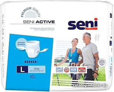 Трусы-подгузники для взрослых Seni Active Large 3 (10 шт)