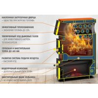 Отопительный котел Теплодар Куппер ПРО 22 (2018)