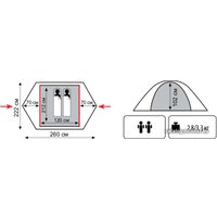 Треккинговая палатка TRAMP Colibri 2 v2