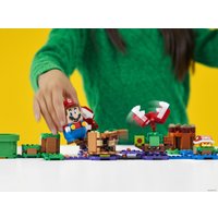 Конструктор LEGO Super Mario 71382 Загадочное испытание растения-пираньи