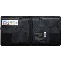 Автомобильный аккумулятор FORSE EFB R+ 880A (110 А·ч) 610120051 в Мозыре