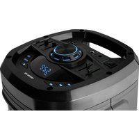 Патибокс Soundmax SM-MS4207