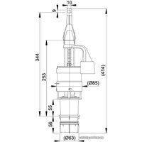 Спускной клапан Alcaplast A06E в Гродно