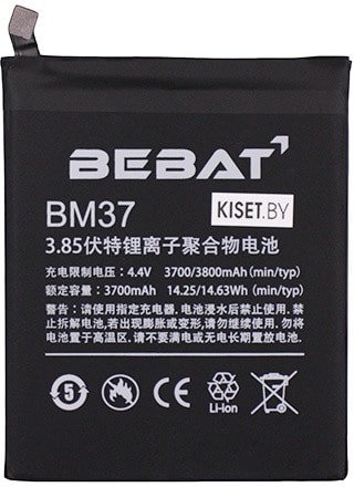 

Аккумулятор для телефона Bebat BM37