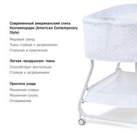 Люлька Simplicity GL4090 Elite (white crinkle)