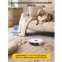 Робот-пылесос iBoto Smart L930 (белый)