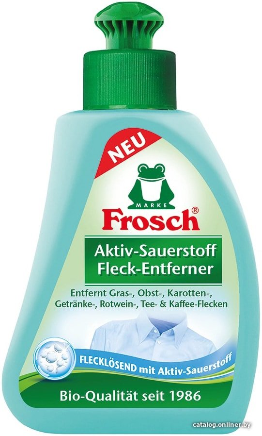 Пятновыводитель Frosch с активным кислородом 75 мл