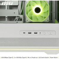 Корпус MSI MAG Pano 110R PZ (белый)