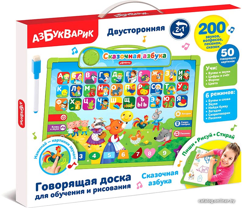 Интерактивный планшет Азбукварик Сказочная азбука 4680019286761