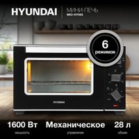 Мини-печь Hyundai MIO-HY093 в Бресте