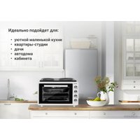 Мини-печь Simfer M4242