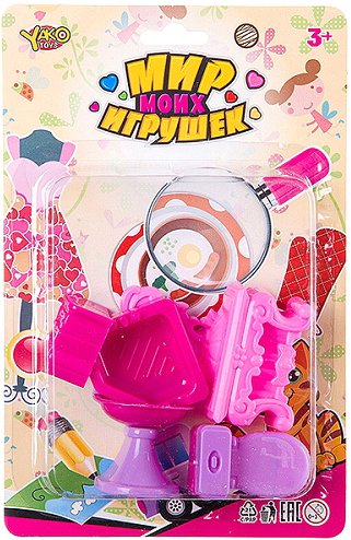 

Аксессуары для кукольного домика Yako Toys Мир micro игрушек Ванная комната Д88710