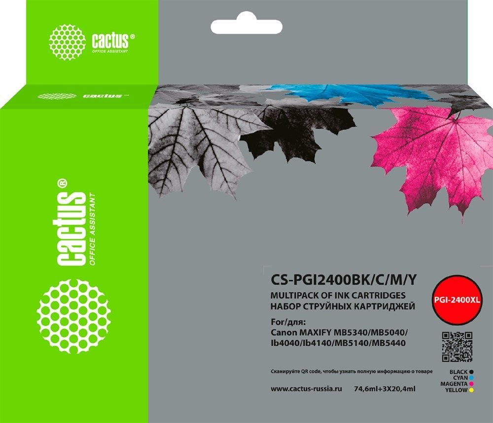 

Картридж CACTUS CS-PGI2400BK-C-M-Y (аналог Canon PGI2400BK-C-M-Y)