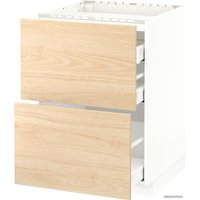 Шкаф напольный Ikea Метод/Максимера 292.188.62