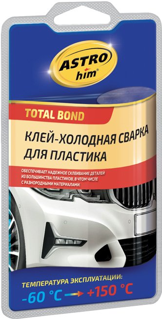 

ASTROhim Клей-холодная сварка для пластика 55г AC-9321