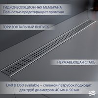 Трап/канал Lauter 2120671-KH 700x70 (хром)