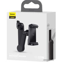 Держатель для смартфона Baseus WXHZ-01