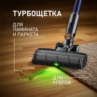 Пылесос Weissgauff V12 BLDC 630 Marine X-Treme Turbo