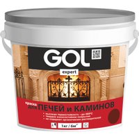 Краска GOL Expert для печей и каминов до 400С 1 кг (серый)
