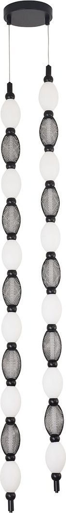 

Подвесная люстра Favourite Perler 4560-2PC