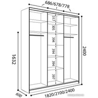 Шкаф-купе Евва 21 TTG.03 АЭП ШК.3 02 (дуб трюфель/венге глянец) в Бобруйске