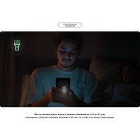 Телефон TCL 60 NXTPAPER T626K 8GB/512GB (альпийский белый) в Витебске