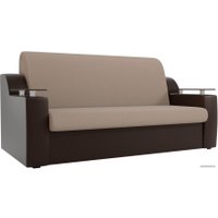 Диван Лига диванов Сенатор 100720 140 см (бежевый/коричневый)