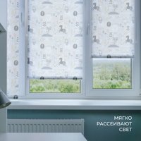 Мини рулонные шторы Franc Gardiner Print Сказочный лес 100х160 9403217474 (серый)