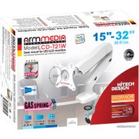 Кронштейн для монитора Arm Media LCD-T21 (белый)