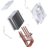 Кулер для процессора Jonsbo CR-1400E ARGB (белый)
