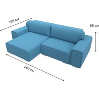 Угловой диван Лига диванов Лига-029 левый 121933L (рогожка амур голубой)