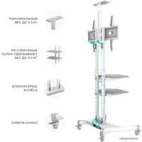 Кронштейн Onkron TS1552 (белый)