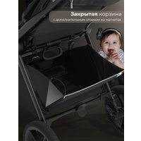 Коляска прогулочная «книга» Sweet Baby SBL Elegante D (черный)